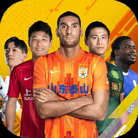 艾尚体育官方入口网址